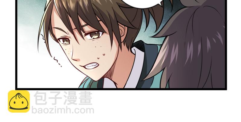 第九十话 此去珍重66