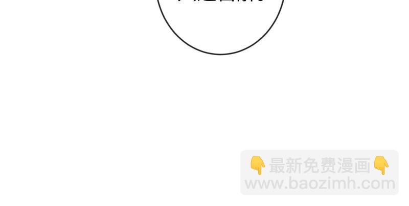 第九十话 此去珍重70