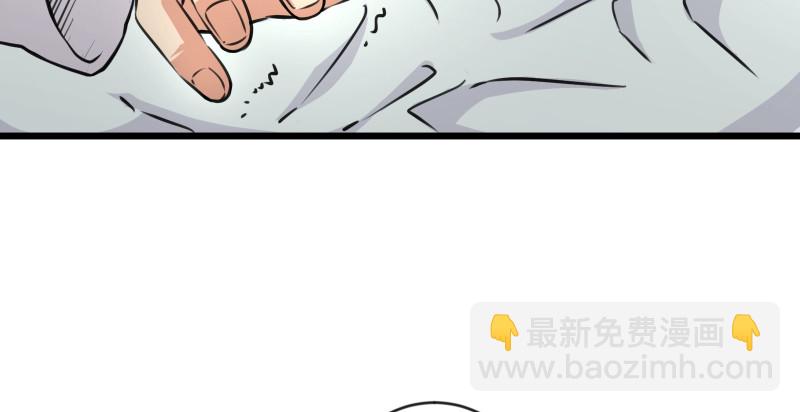 第九十话 此去珍重84