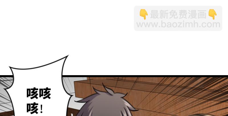 第九十话 此去珍重9