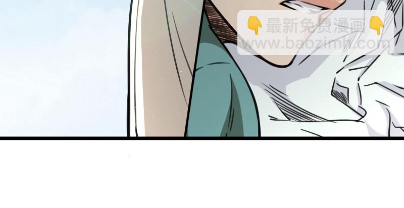 第九十话 此去珍重93