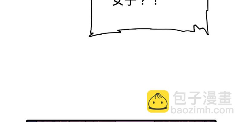 第九十一话 难兄难弟119