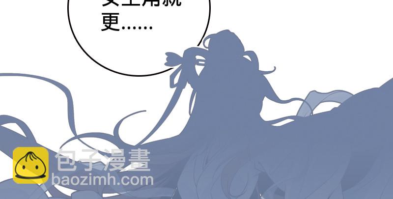 第九十一话 难兄难弟130