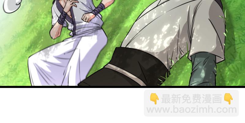 第九十一话 难兄难弟18