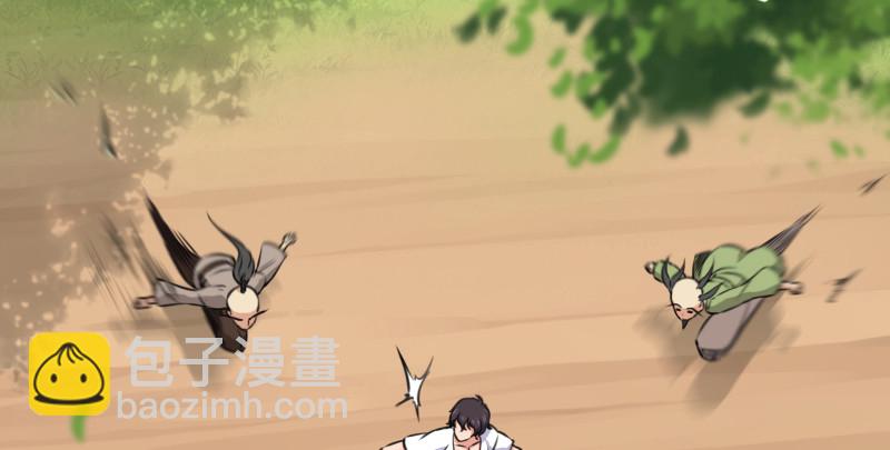 第九十一话 难兄难弟22
