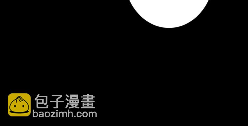 第九十一话 难兄难弟61