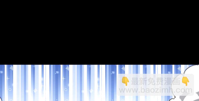第九十一话 难兄难弟68