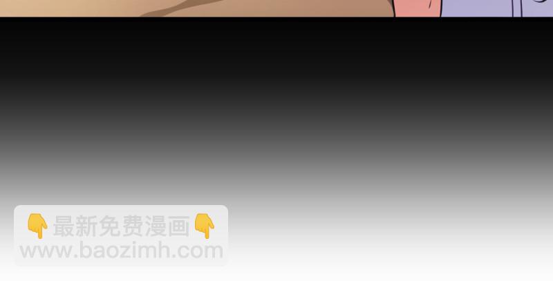 第九十一话 难兄难弟71