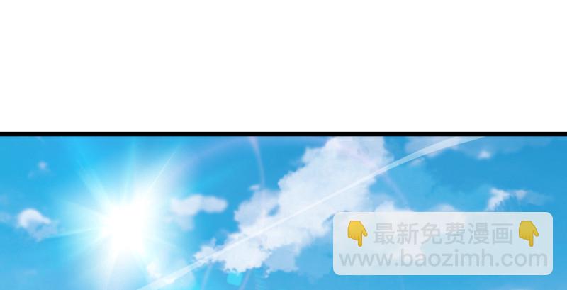 第九十一话 难兄难弟72
