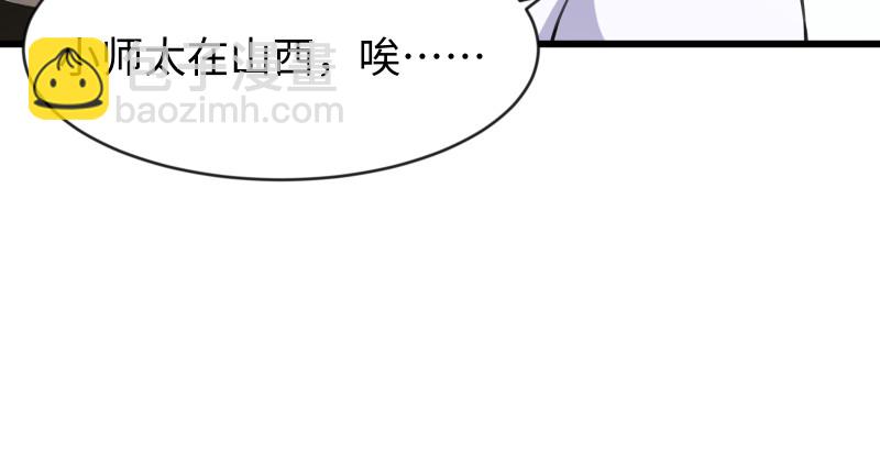 第九十二话 有屁难放113
