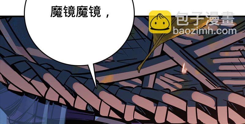 第九十二话 有屁难放125