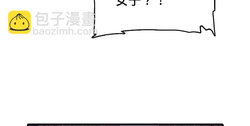 第九十二话 有屁难放129