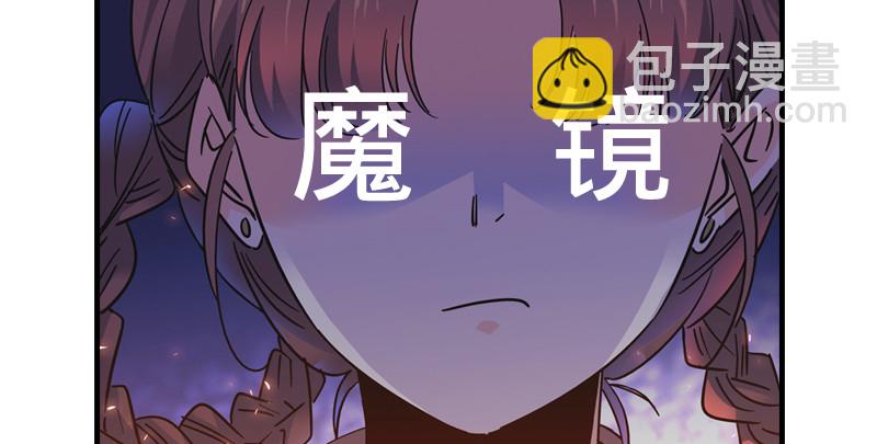 第九十二话 有屁难放130