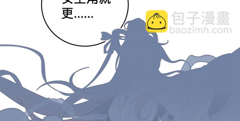 第九十二话 有屁难放140