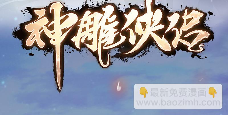 第九十二话 有屁难放152