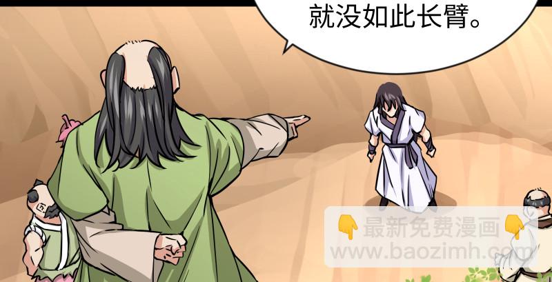 第九十二话 有屁难放16