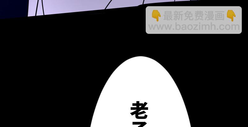 第九十二话 有屁难放31