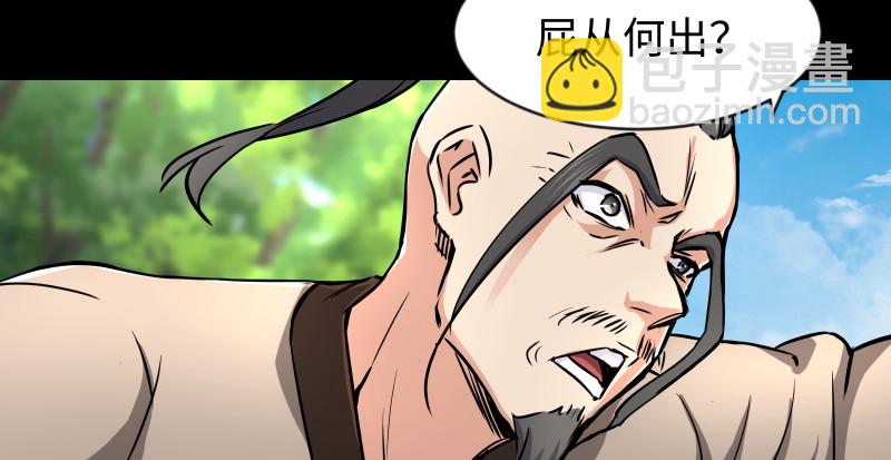 第九十二话 有屁难放41