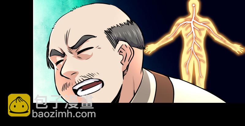 第九十二话 有屁难放43