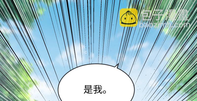 第九十二话 有屁难放81
