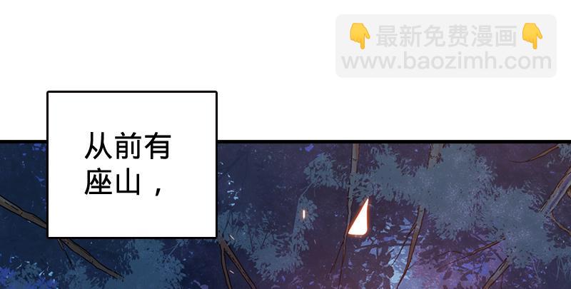 第九十三话 握把手就死119
