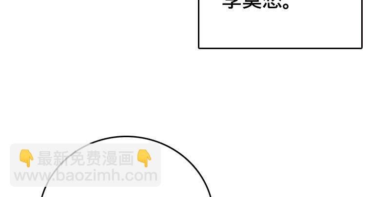 第九十三话 握把手就死122