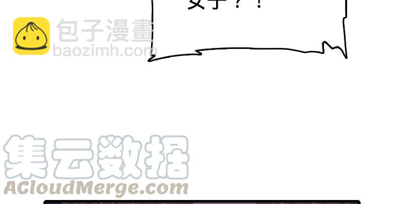 第九十三话 握把手就死127