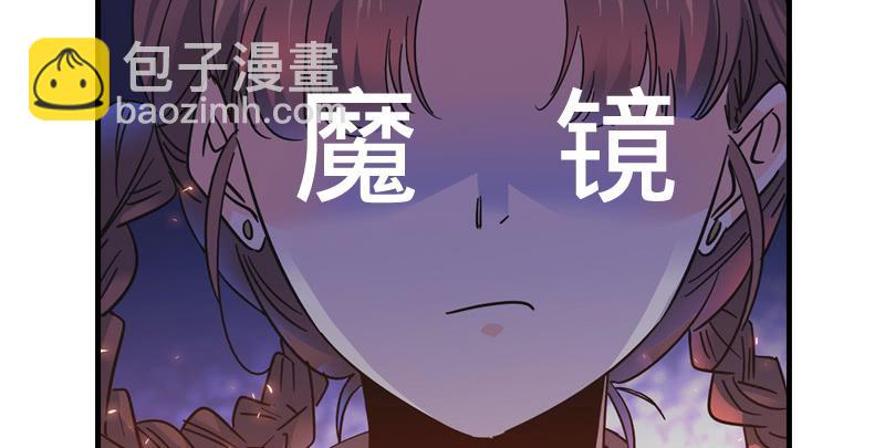 第九十三话 握把手就死128