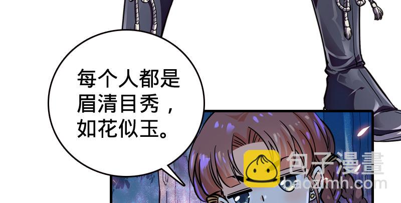 第九十三话 握把手就死136