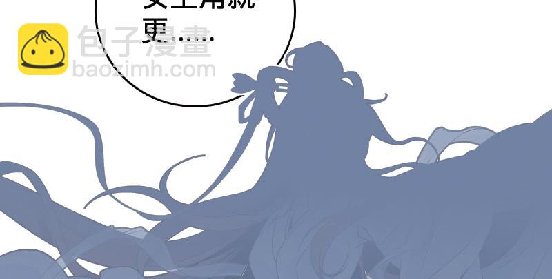 第九十三话 握把手就死138