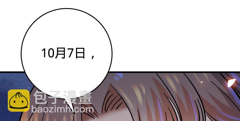 第九十三话 握把手就死143