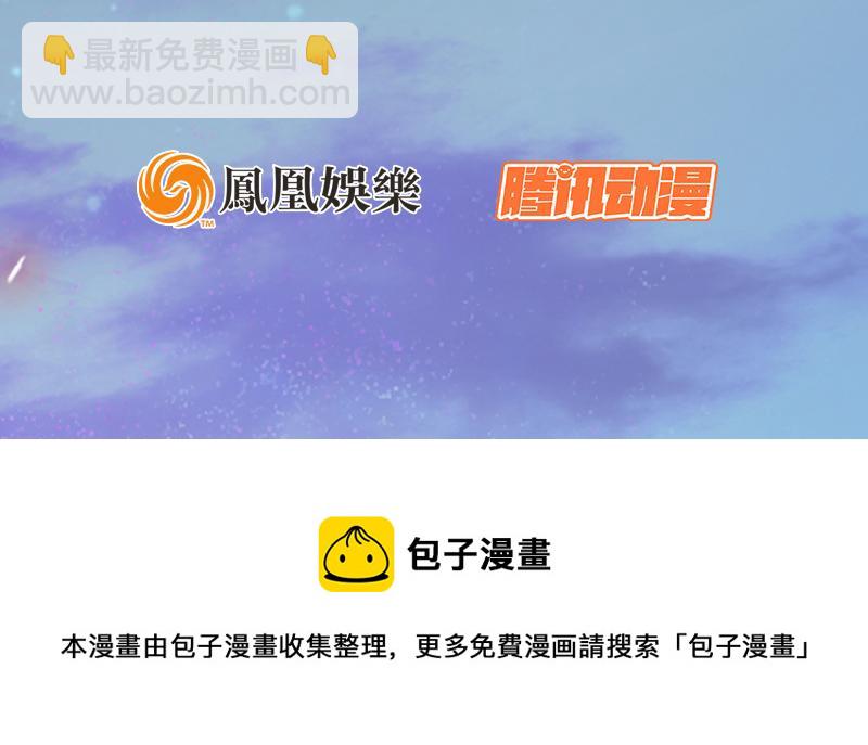 第九十三话 握把手就死152
