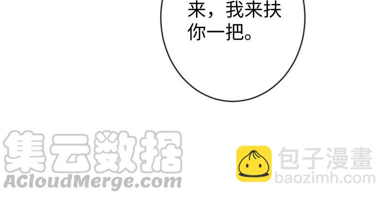 第九十三话 握把手就死21