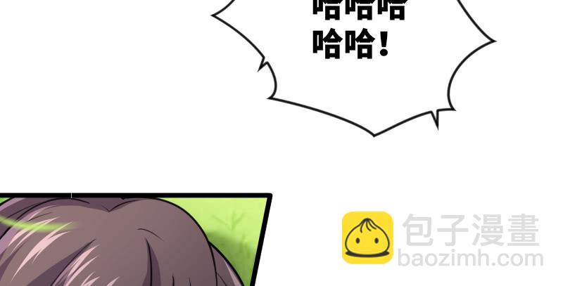 第九十三话 握把手就死33