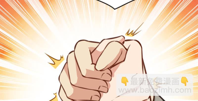 第九十三话 握把手就死56