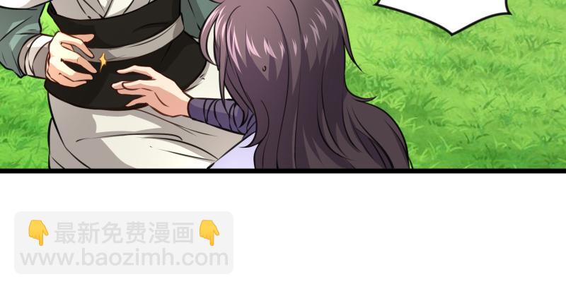 第九十三话 握把手就死64