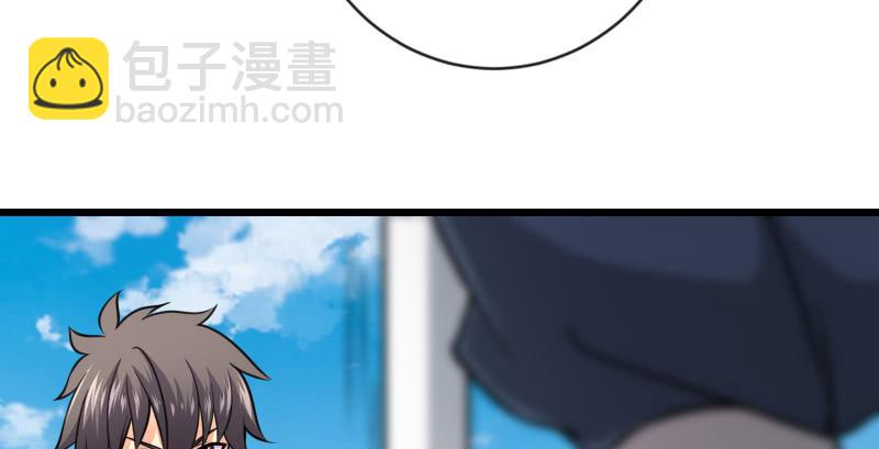 第九十三话 握把手就死71