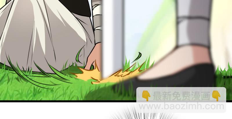 第九十三话 握把手就死73