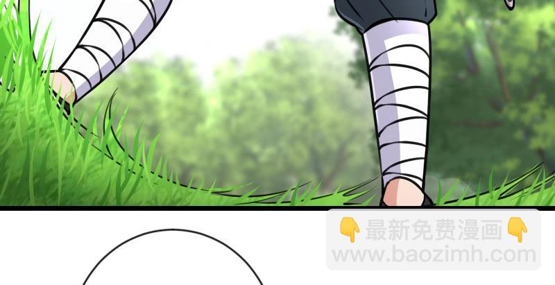 第九十三话 握把手就死80