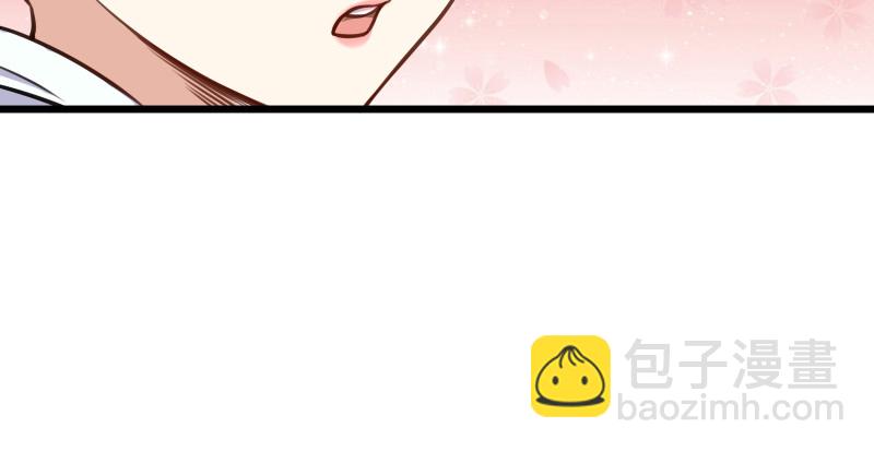 第九十四话 我是尼爸爸113