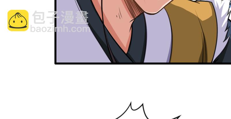 第九十四话 我是尼爸爸23