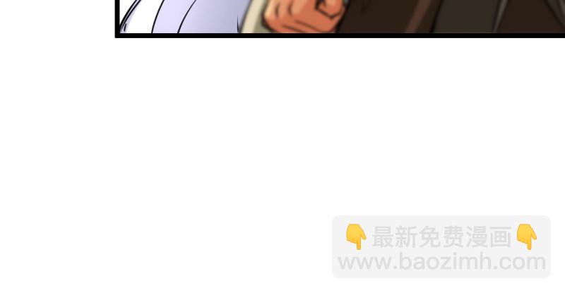第九十四话 我是尼爸爸35