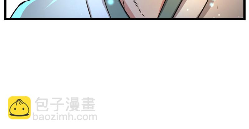 第九十五话 不是尼姑有啥可爱？109