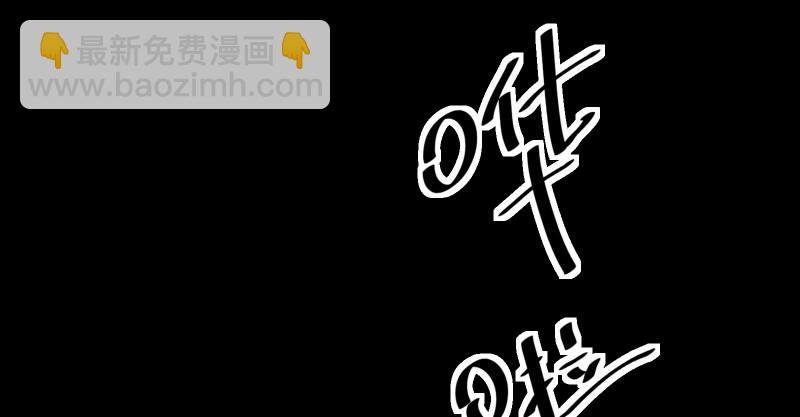 第九十五话 不是尼姑有啥可爱？2
