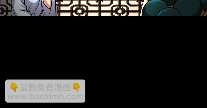 第九十五话 不是尼姑有啥可爱？28