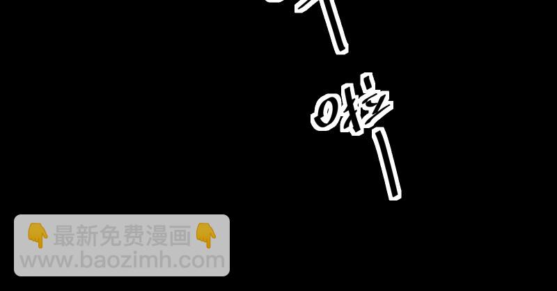 第九十五话 不是尼姑有啥可爱？4