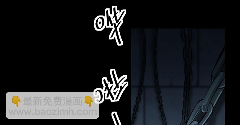 第九十五话 不是尼姑有啥可爱？5