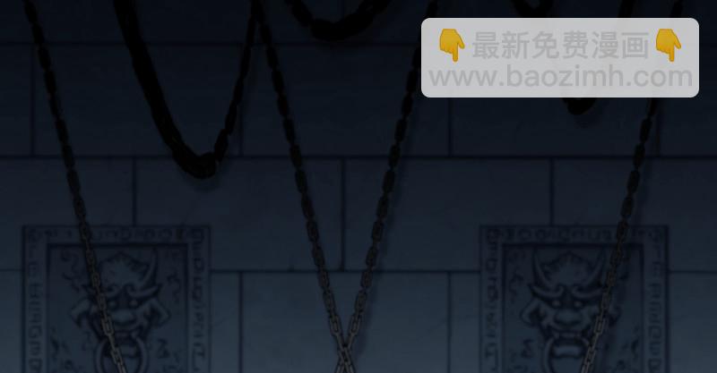 第九十五话 不是尼姑有啥可爱？7