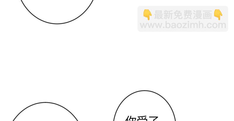 第九十五话 不是尼姑有啥可爱？80