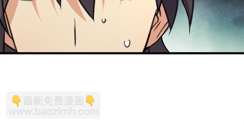 第九十六话 田伯光退休2